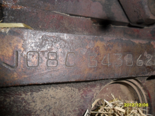 ขายรถเกี่ยวข้าวศักดิ์พัฒนาเครื่องJO8C