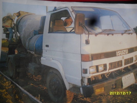 ขายรถโม่ปูน115