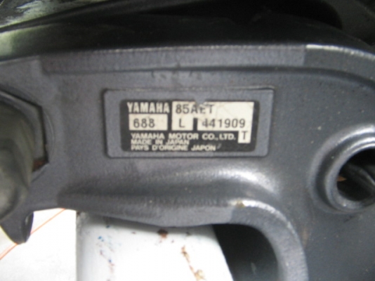 ขาย เครื่องเรือ Yamaha 60 แรง นำเข้าญี่ปุ่น ราคา 75,000