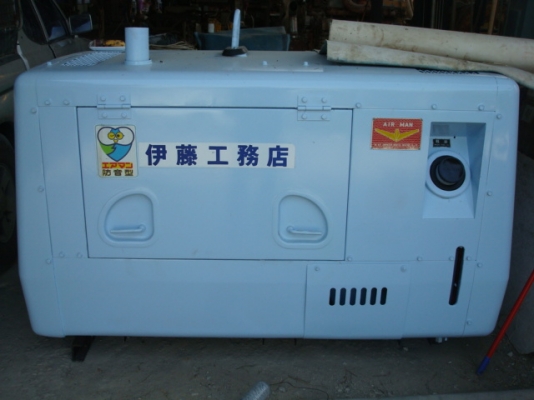 ปั๊มลมสนามAIRMAN PDS125 เก่าญี่ปุ่น 0833554933