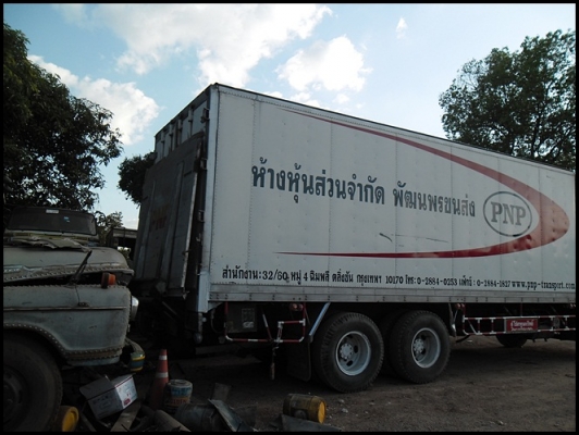 ขายลิฟต์ติดท้ายรถ 4 กระบอก ราคาถูกมาก