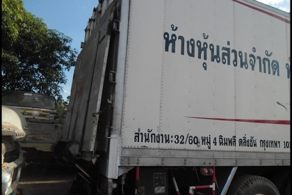 ขายลิฟต์ติดท้ายรถ 4 กระบอก ราคาถูกมาก