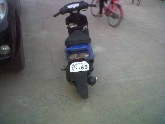 ขายครับzx/แลกc70