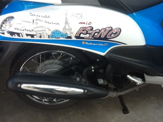 ขาย Fino ปี 55 วิ่่งน้อย 3000 โล ราคาน้อย 27500