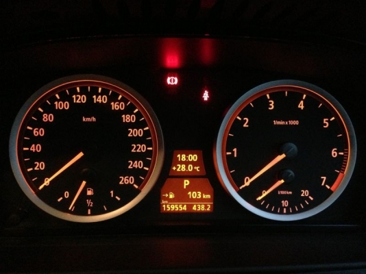 ขาย BMW 525ISE