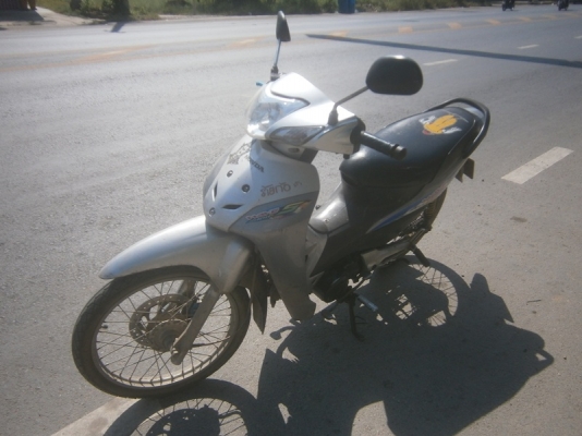 ชายเวฟ100สตาทมือ พร้อมใช้งาน