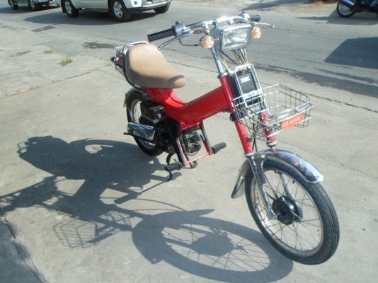 ขาย HONDA 50 CC.สตาร์ทมือ ราคา 13500