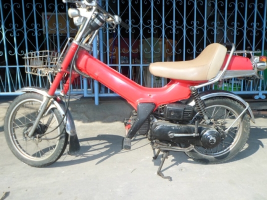 ขาย HONDA 50 CC.สตาร์ทมือ ราคา 13500
