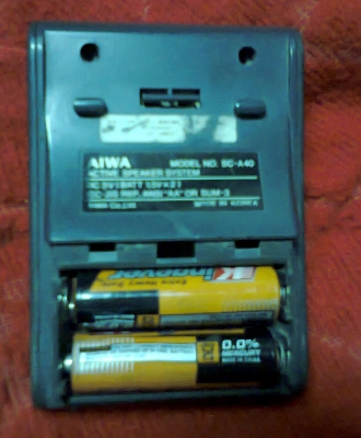 aiwa ขยายเล็กๆ น้อยๆ  เสียงเพราะ  พอฟังได้  ต่อลองดู