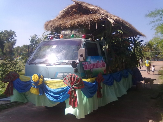 รถบ้านฝากขาย NKR เครื่อง110 4BE1 ห้างแท้มีหูช้าง เกียร์ยาว