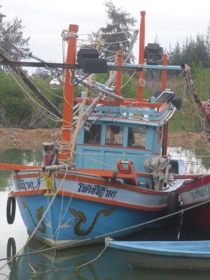 ขายเรือประมง ขายเรือประมง