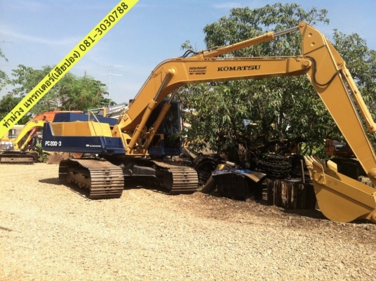 ขาย Komatsu PC 200-3 สภาพร้อมทำงาน สีตัวถังสวยครับ เช็คไฮโดรริครั่วซึมเรียบร้อยครับ สนใจติดต่อ ท่าม่วง แทรกเตอร์ 081-3030788, 085-1746828