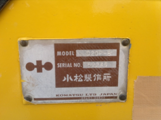 รถแทรกเตอร์ KOMATSU D20P-6 รถนอกนำเข้า สภาพดีมาก ใช้งานน้อย ติดต่อ มานะ 085-9049669