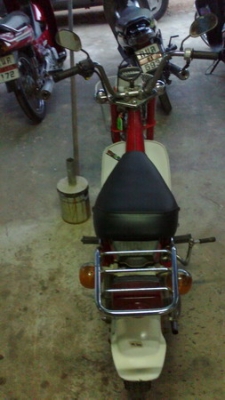 Chaly ไฟบนขาย 130K.