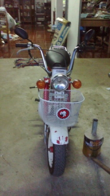 Chaly ไฟบนขาย 130K.