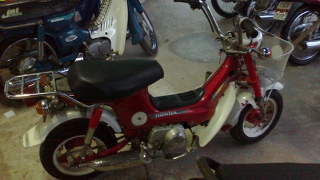 Chaly ไฟบนขาย 130K.