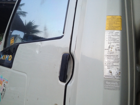 ขายFC120 รถห้างแท้ เครื่องเดิม เกียร์เดิมหัวเดิมบาง กระจกไฟฟ้า แอร์เย็น