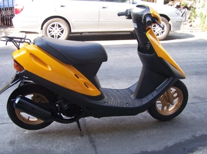 ขายรถป๊อป DIO