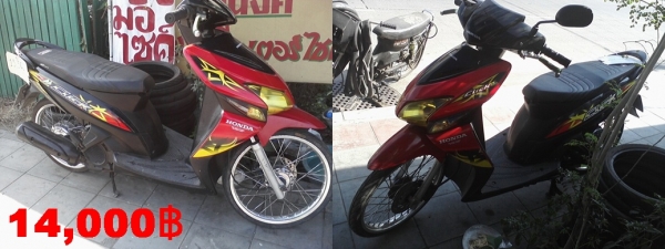 มาเป็นชุดครับ Sonic/Click/Mio/Step