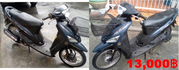 มาเป็นชุดครับ Sonic/Click/Mio/Step