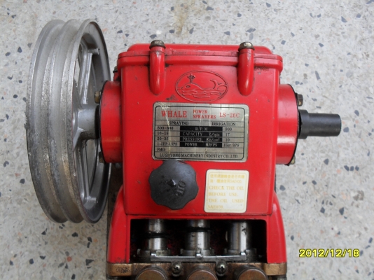 ขายปั้นน้ำแรงดันสูง 3 สูบ ตราปลาวาล ใช้งานน้อยมากสภาพ 95\%