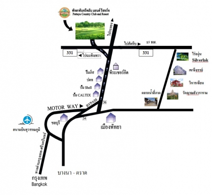 +++++ถูกกว่าโครงการ บ้านบนเขาพัทยาคันทรี่คลับ&รีสอร์ท +++++ +++++ถูกกว่าโครงการ บ้านบนเขาพัทยาคันทรี่คลับ&รีสอร์ท +++++