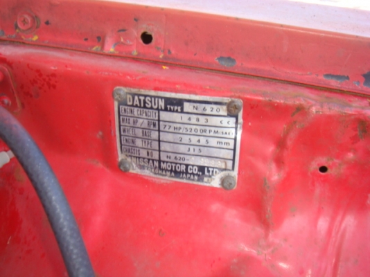 ดัทสัน 620 รุ่น4ขอ แต่วางกระบะไม้เปิดได้สามด้านภาษียังไม่ขาด