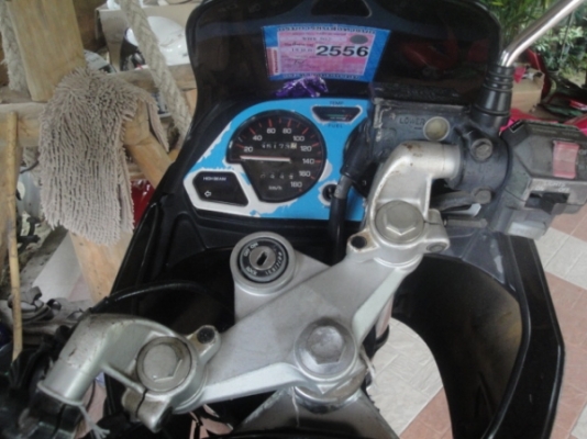 ขอขายขาดทุนครับ