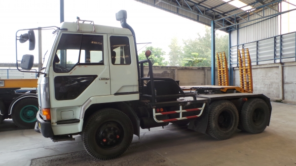 ขายหัวลาก ฟูโซ่ ขายหัวลาก ฟูโซ่