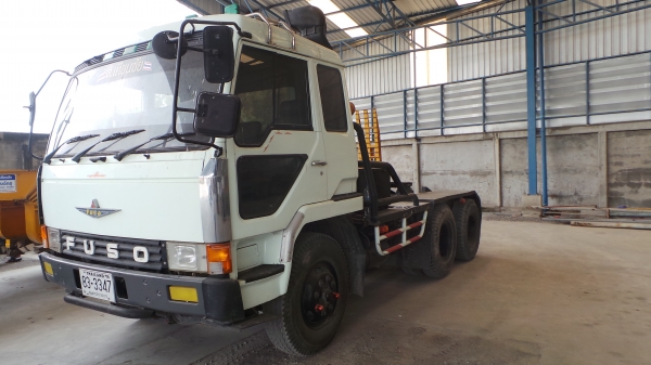 ขายหัวลาก ฟูโซ่