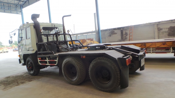 ขายหัวลาก ฟูโซ่ ขายหัวลาก ฟูโซ่