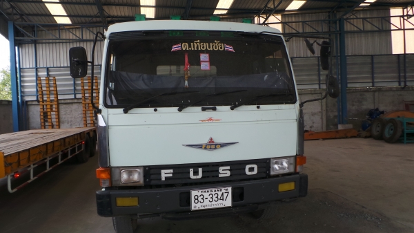 ขายหัวลาก ฟูโซ่ ขายหัวลาก ฟูโซ่