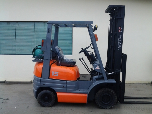 ขายด่วน