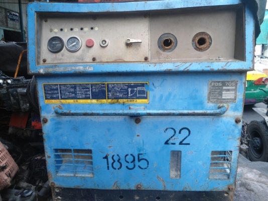 ขายปั้มลม Airman PDS 70 ราคา 79000 บาท