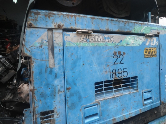 ขายปั้มลม Airman PDS 70 ราคา 79000 บาท