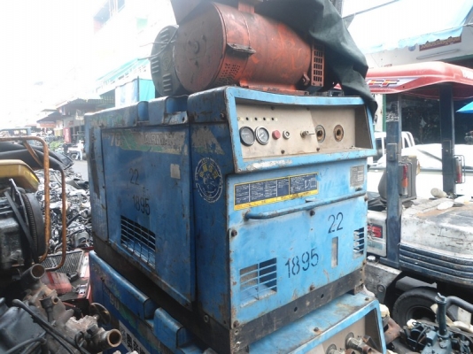 ขายปั้มลม Airman PDS 70 ราคา 79000 บาท