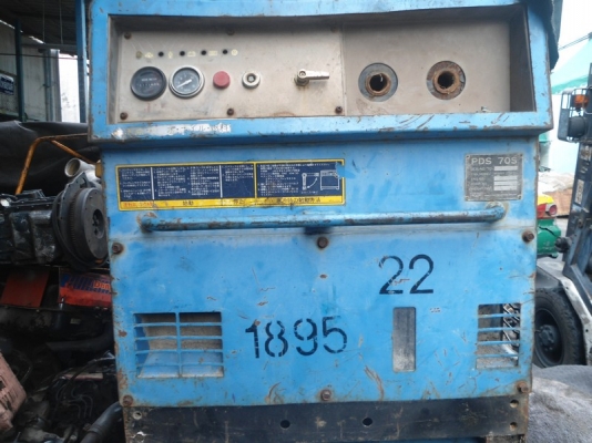 ขายปั้มลม Airman PDS 70 ราคา 79000 บาท