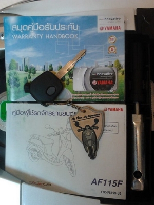 All New Fino 2013 (ล้อแม็กซ์ VIP) รุ่นใหม่ล่าสุด รถ 4 เดือน สวยๆครับ All New Fino 2013 (ล้อแม็กซ์ VIP) รุ่นใหม่ล่าสุด รถ 4 เดือน สวยๆครับ