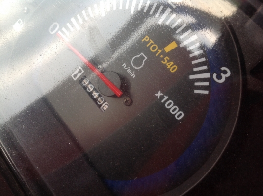 ปัญญาแทรคเตอร์มาแล้ว...จัดมาให้ คูโบต้า L3608 ทำงาน 940 ชม. ใบมีดคานล่าง พร้อมผาน6X22ตราช้าง