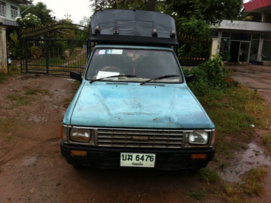 ขายโตโยต้าฮีโร่พร้อมลุย