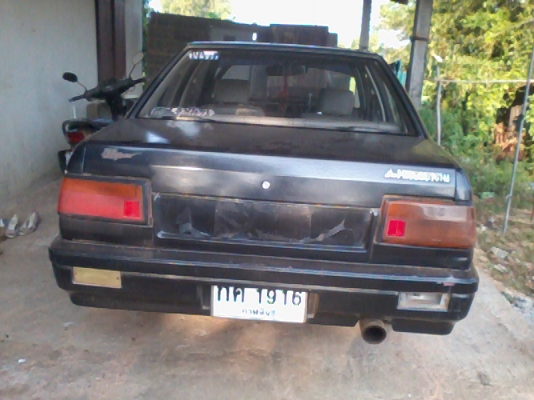 มินิออตติก ถูก