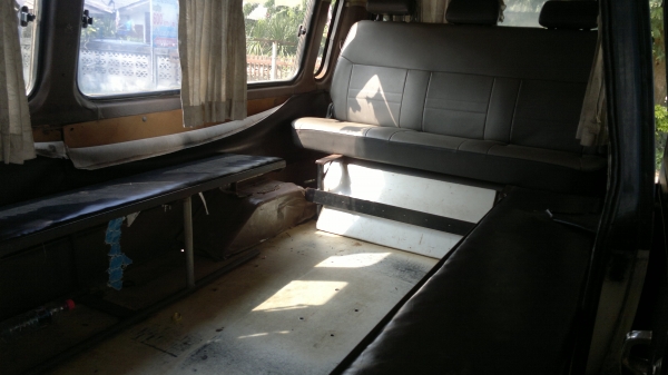 ขายด่วน