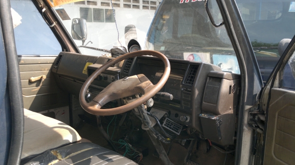 ขายด่วน