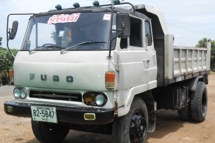 ขายรถหกล้อ ดั๊ม มิตซูบิชิ ฟูโซ่
