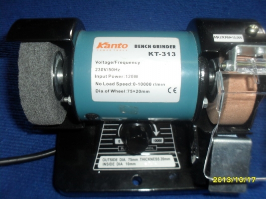 เครื่องมอเตอร์หินเจีย เล็ก 75x22 มิล ปรับความเร็วได้ 0-10000 รอบ พร้อมสายต่อดอกสว่านงอได้