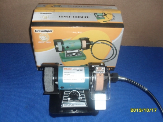 เครื่องมอเตอร์หินเจีย เล็ก 75x22 มิล ปรับความเร็วได้ 0-10000 รอบ พร้อมสายต่อดอกสว่านงอได้