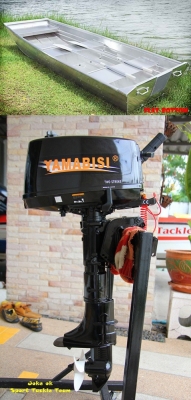 โปรโมชั่นเรืออลูท้องแบน10ฟุตพร้อมเครื่องYamabisi 5แรง