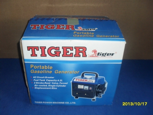 เครื่องปั่นไฟฟ้า 950 watt 220 volt  ใช้น้ำมันเบนซิล หรือ แกสโซฮอล์