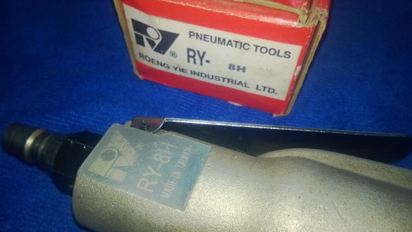 ขายไขควงลม RY 8H