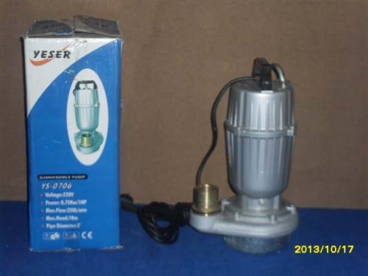 เครื่องสูบน้ำ ไดโว่ ขนาดท่อ 2 นิ้ว  1 hp 220 v ดูดน้ำได้แรงมาก